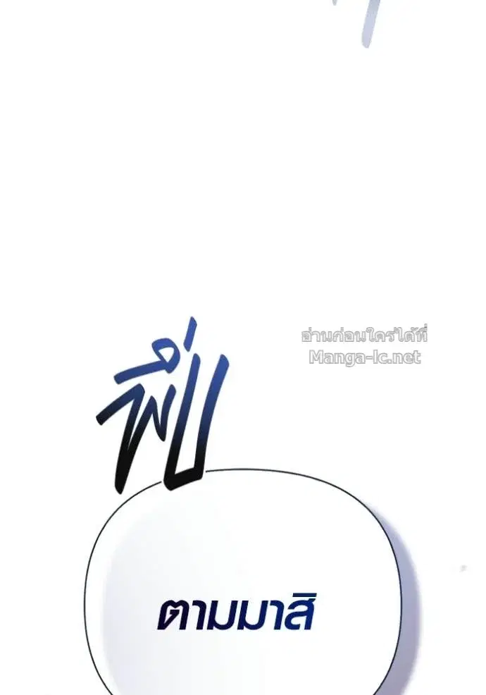 หน้า 169