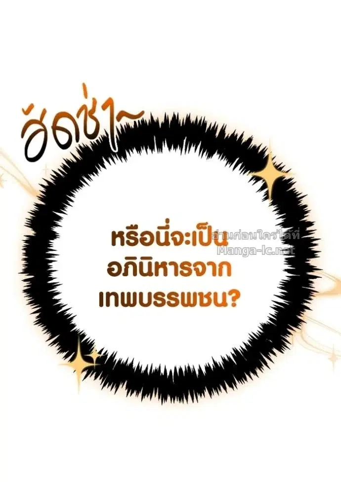 หน้า 95