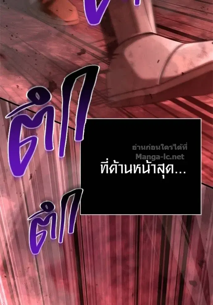 หน้า 100