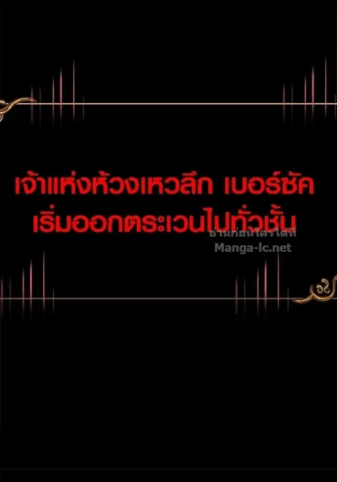 หน้า 114