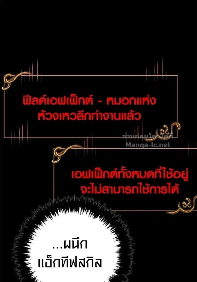 หน้า 115
