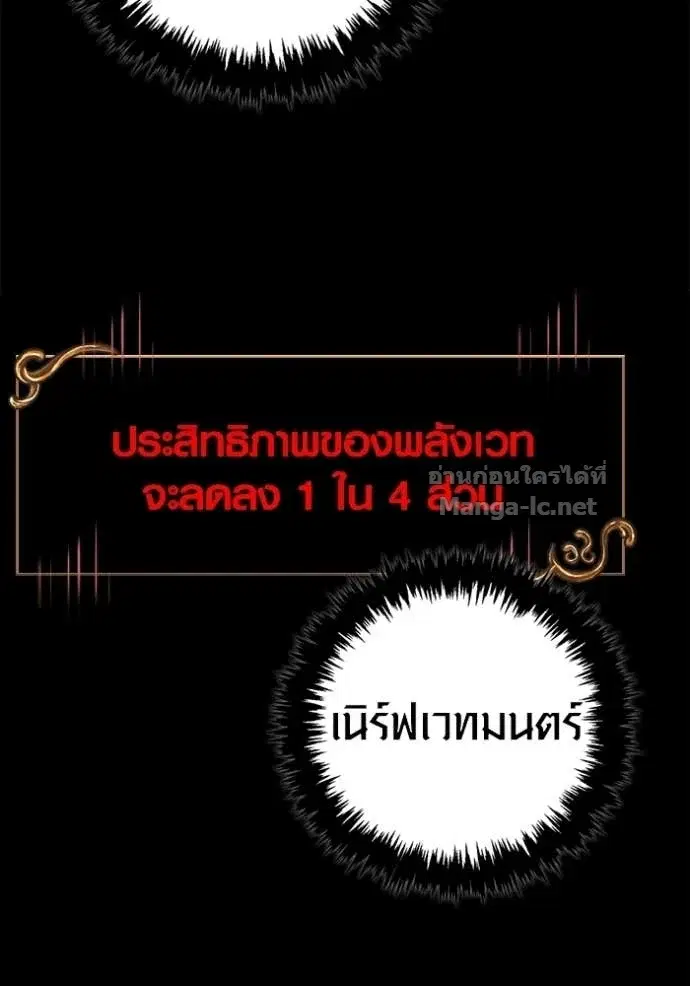 หน้า 116