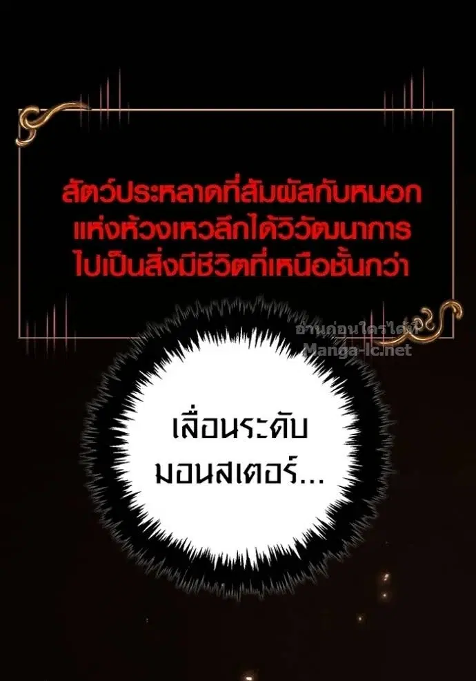 หน้า 117
