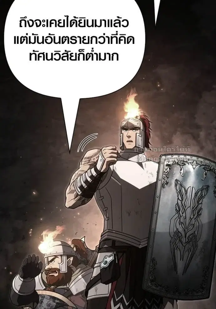หน้า 120