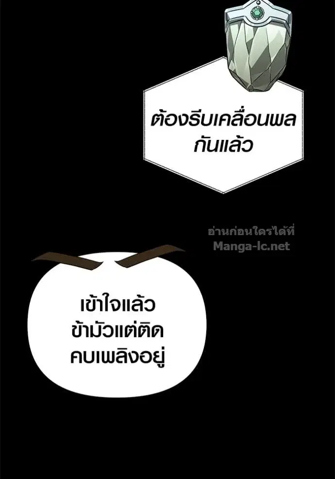 หน้า 122