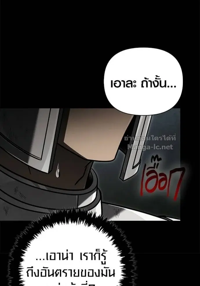 หน้า 123