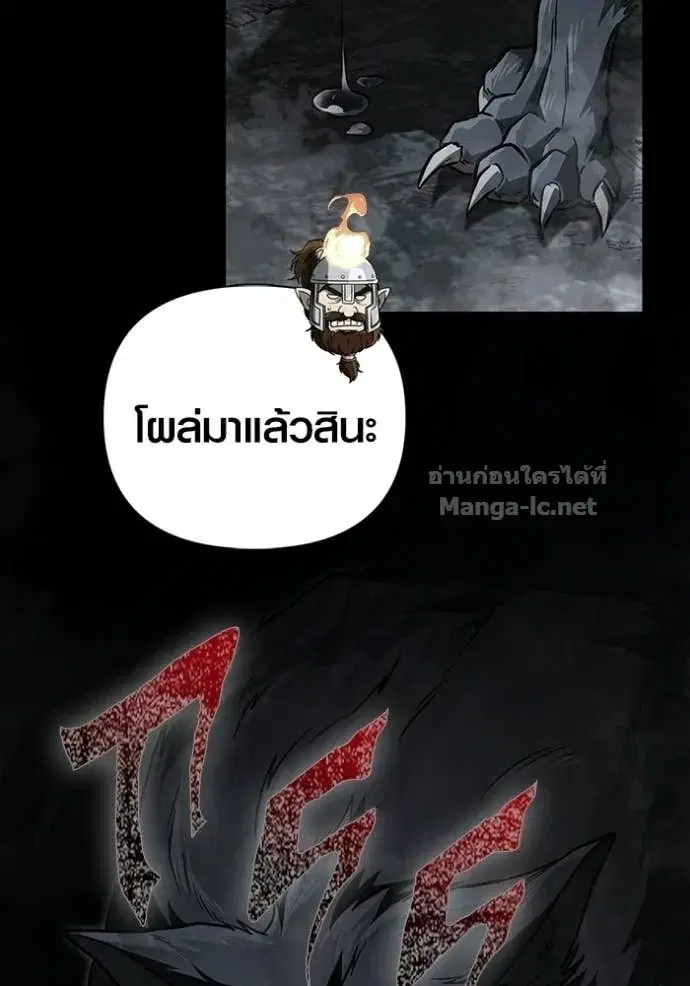 หน้า 125
