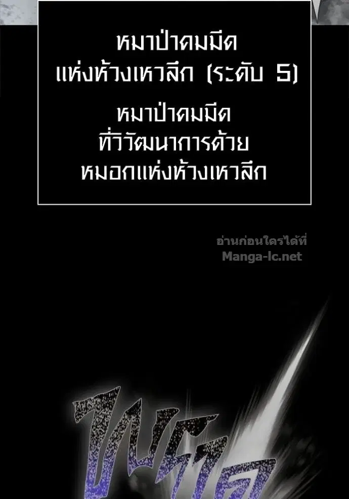 หน้า 127