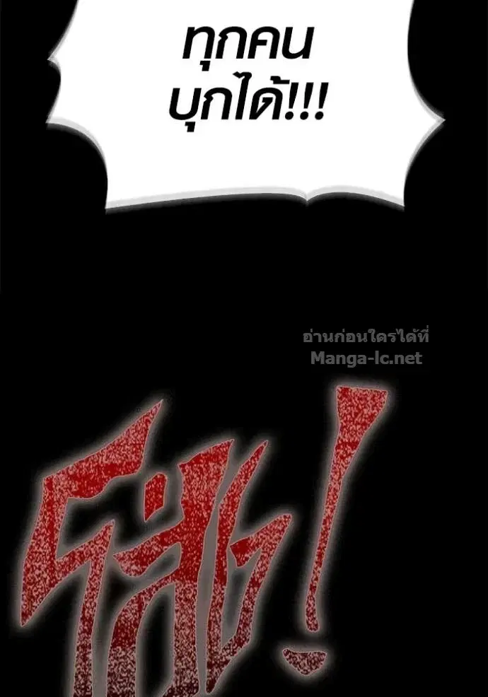 หน้า 131