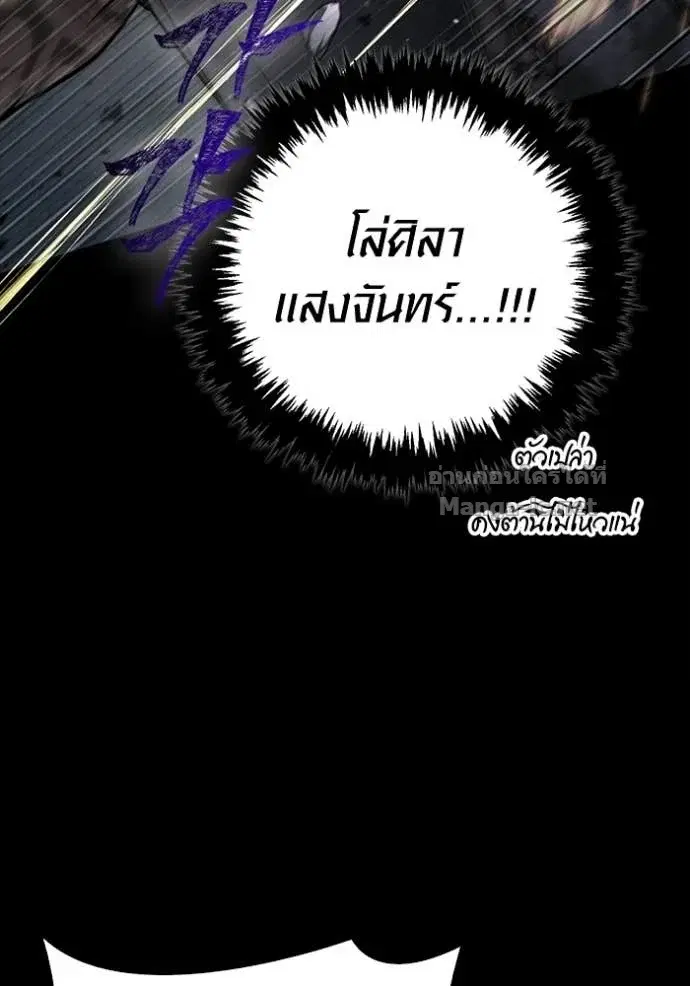 หน้า 134