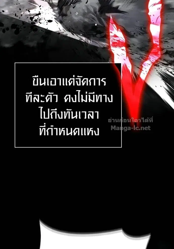 หน้า 136