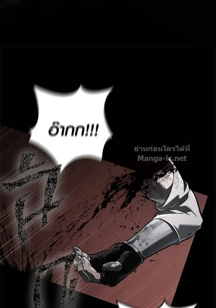 หน้า 144