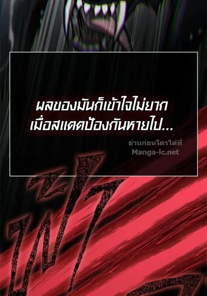 หน้า 151