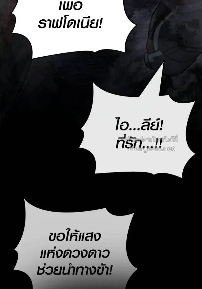 หน้า 157
