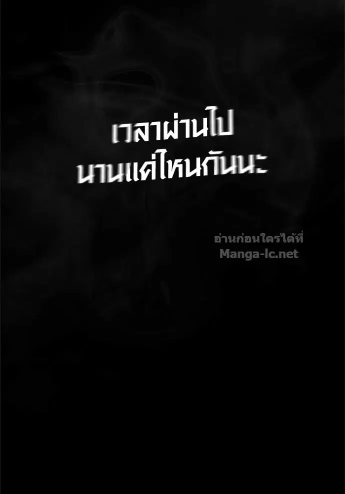 หน้า 159