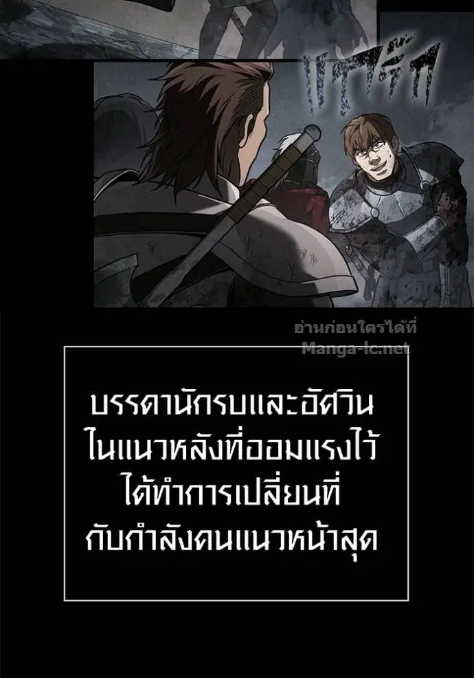 หน้า 161