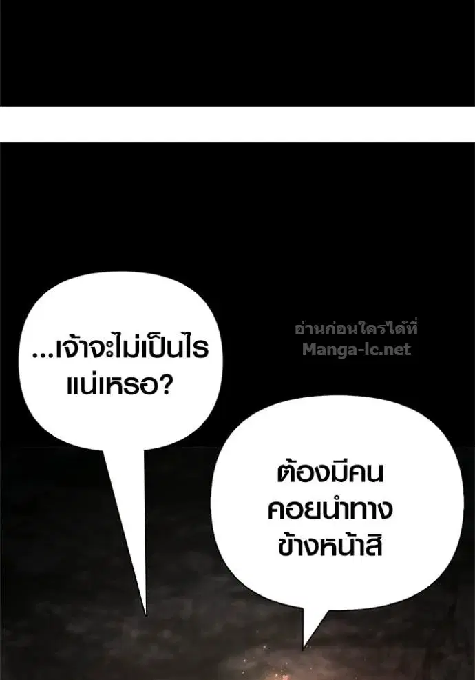 หน้า 162
