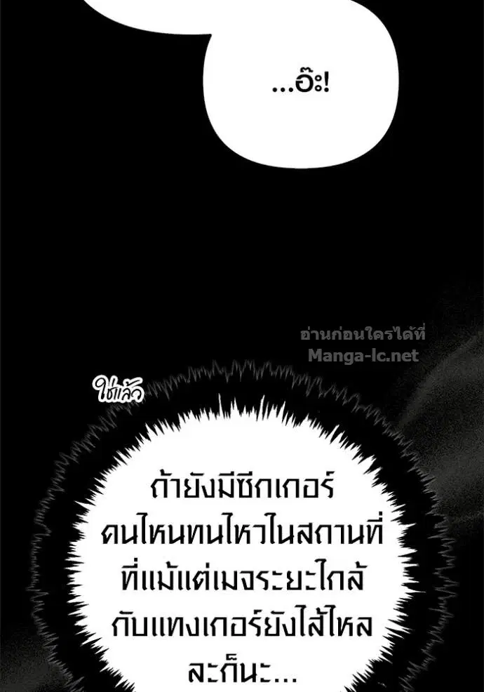 หน้า 164