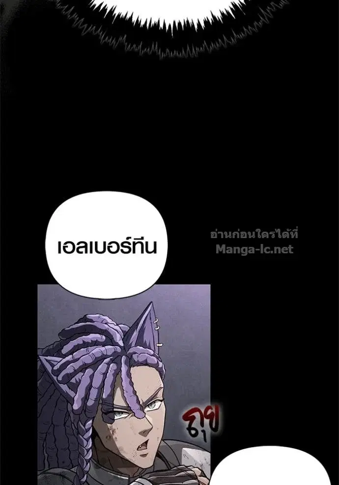หน้า 165