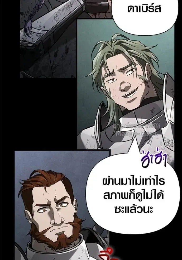 หน้า 166