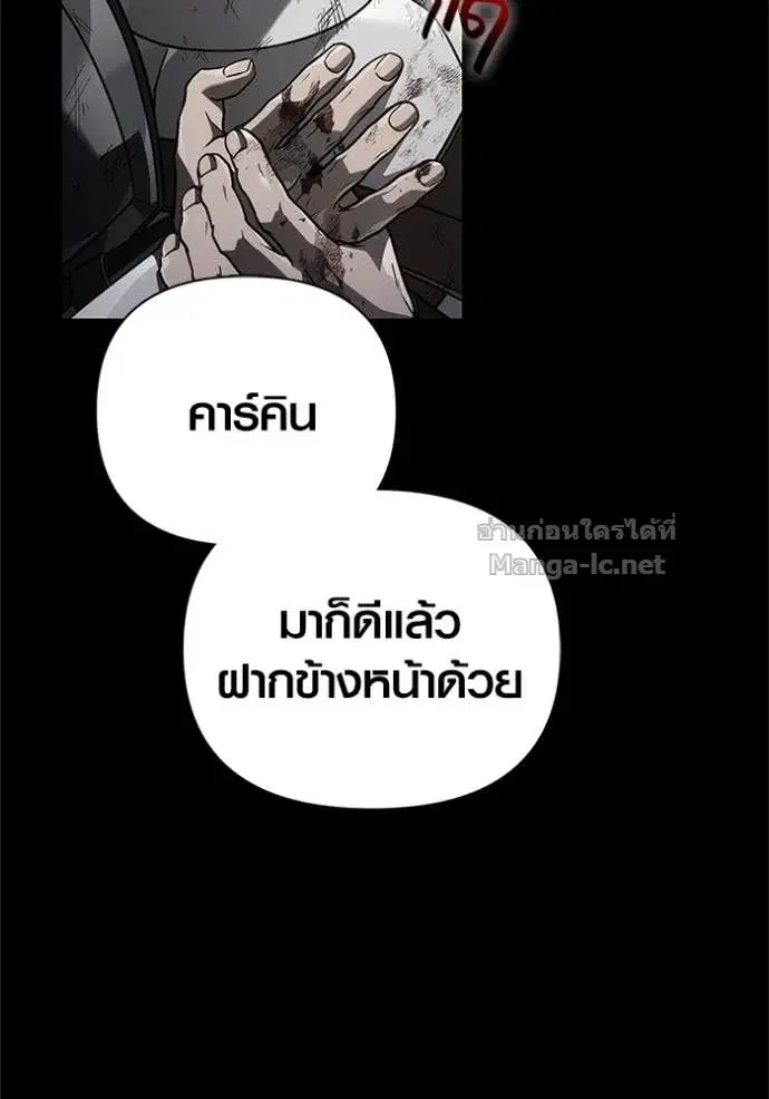 หน้า 167