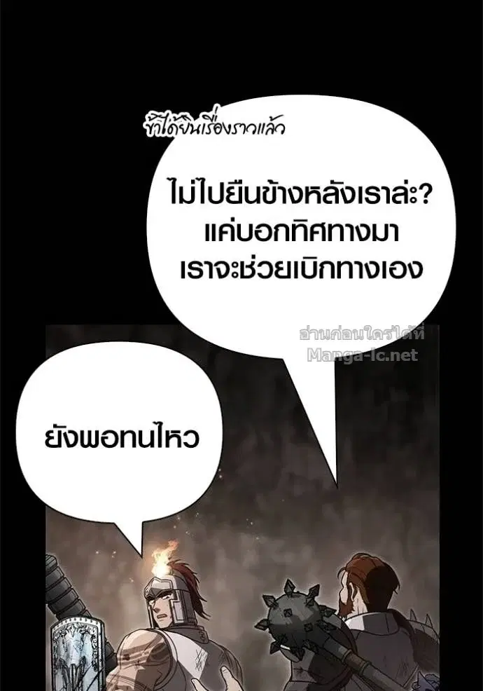 หน้า 168