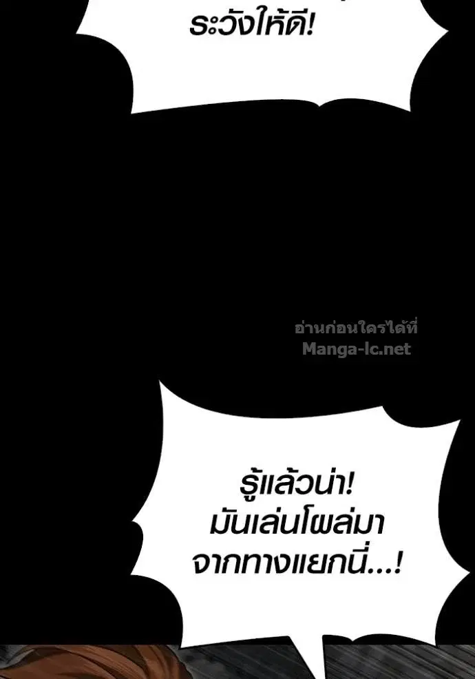 หน้า 175