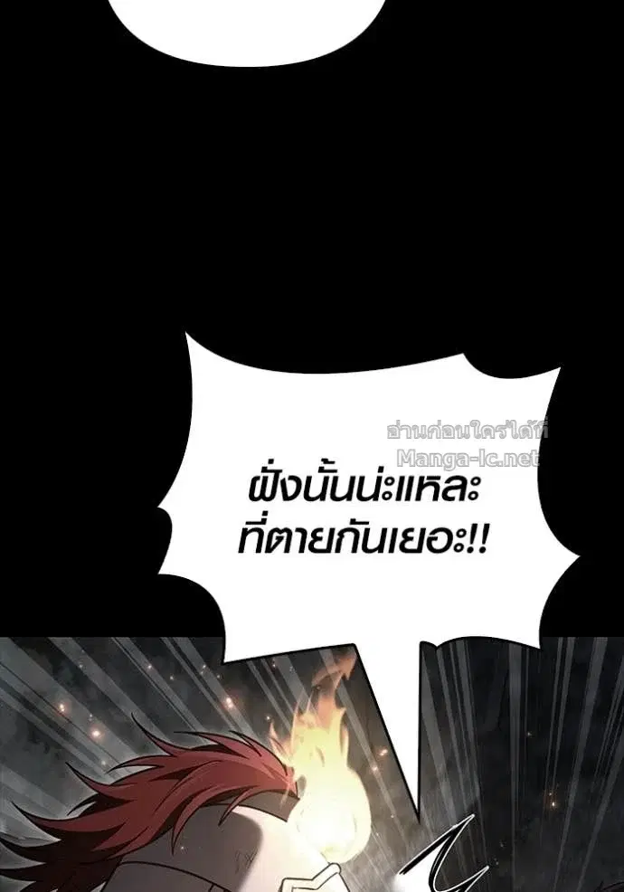 หน้า 177