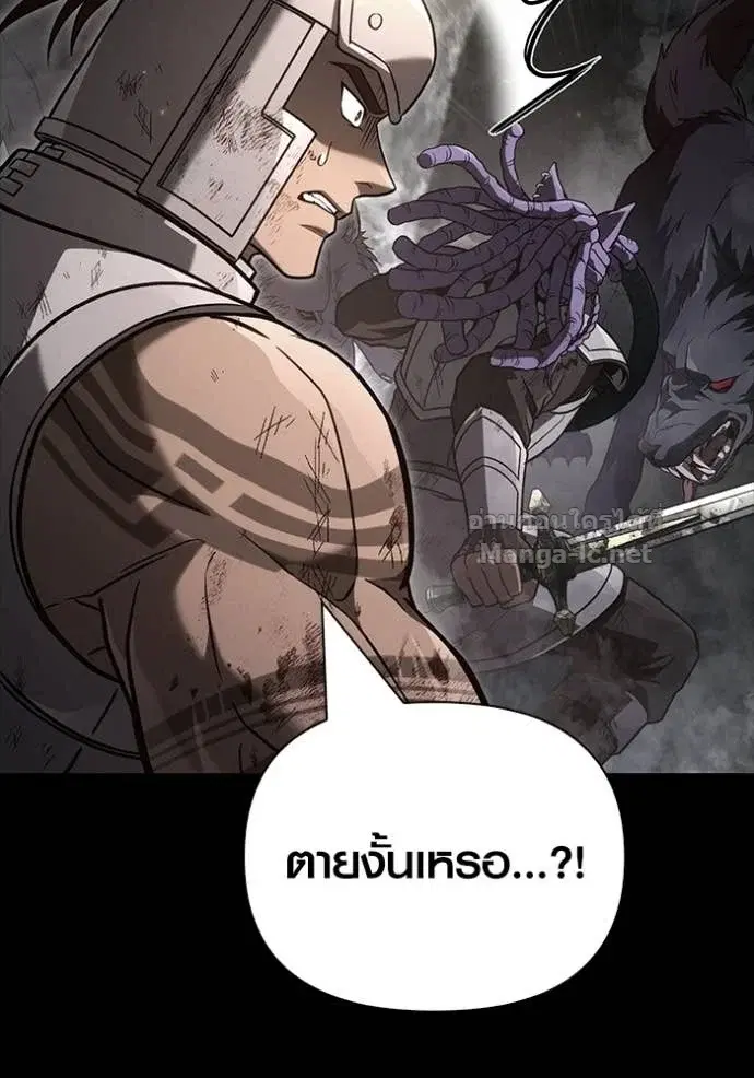 หน้า 178