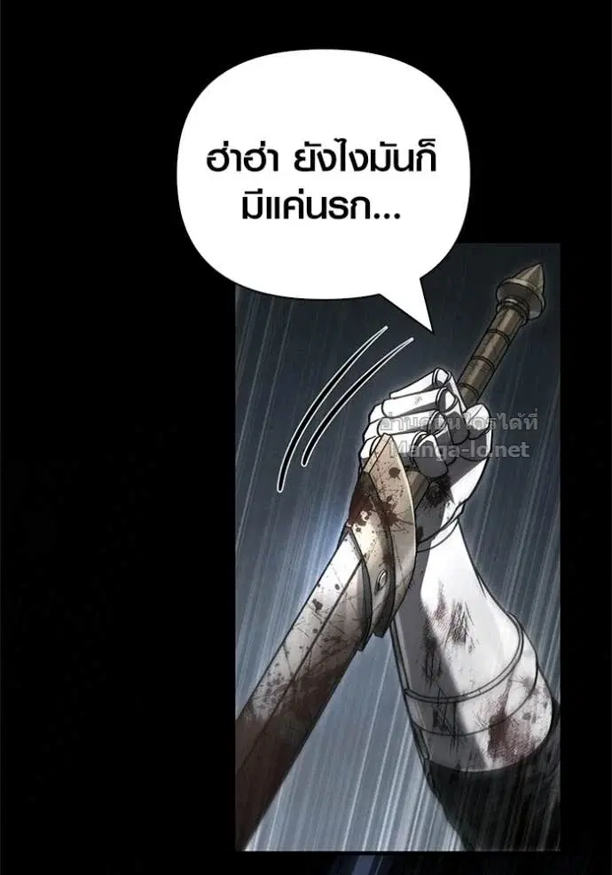 หน้า 182