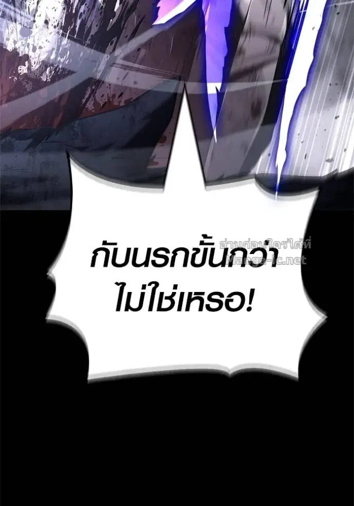 หน้า 184