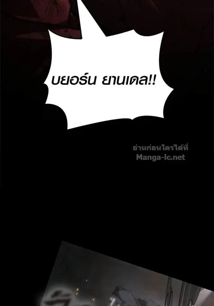 หน้า 188