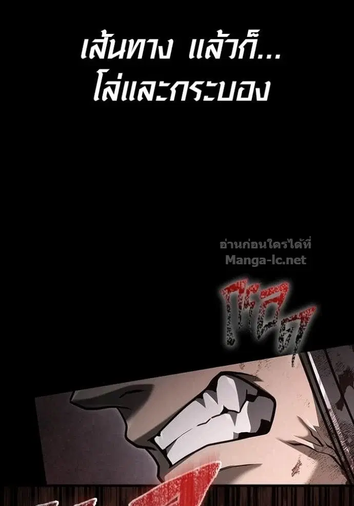 หน้า 191