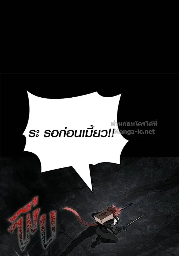หน้า 199