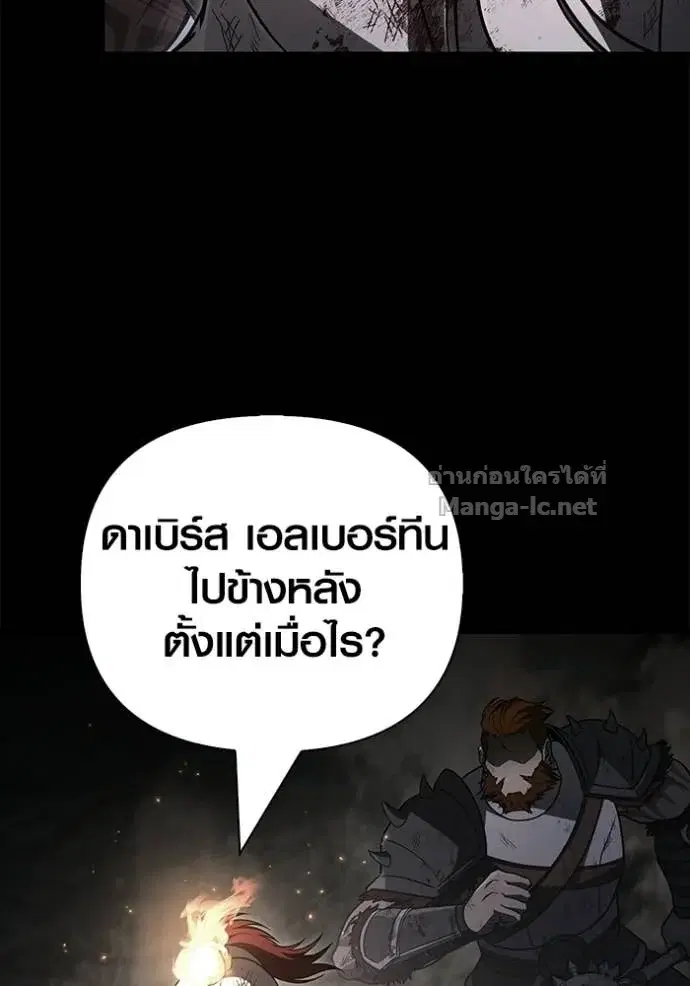 หน้า 204
