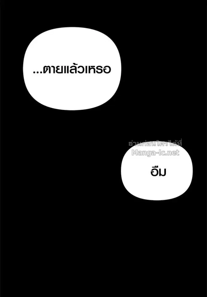 หน้า 206