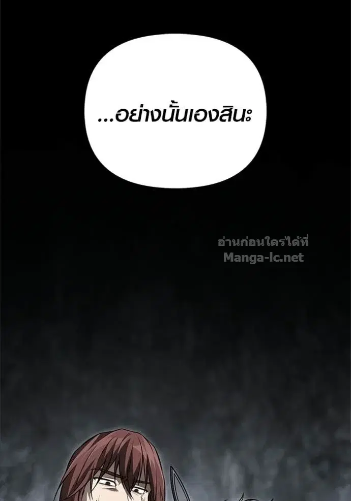 หน้า 207