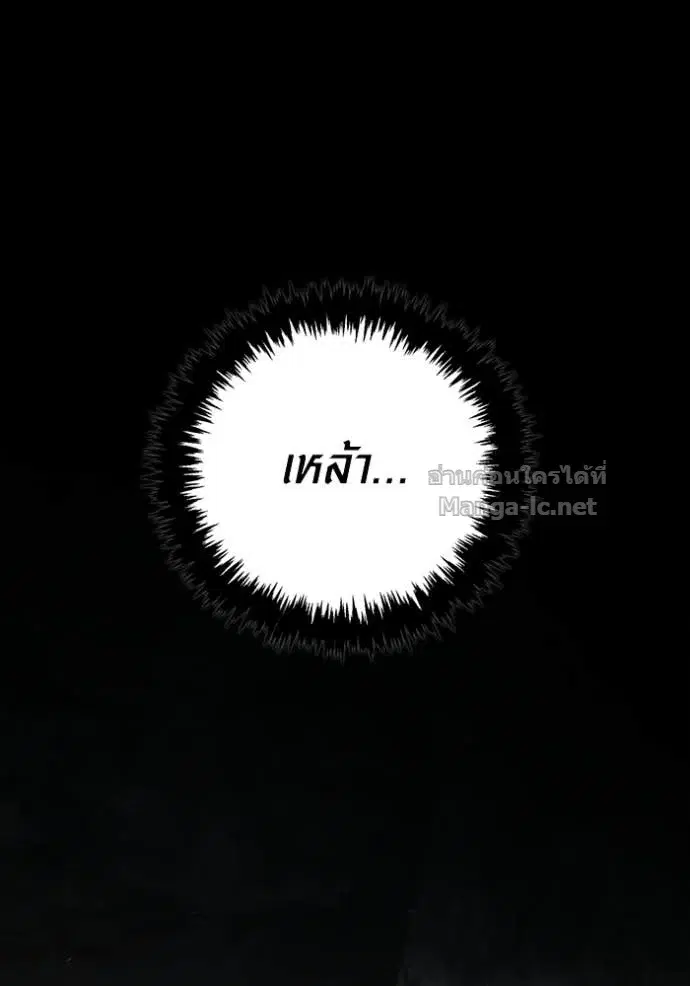 หน้า 209