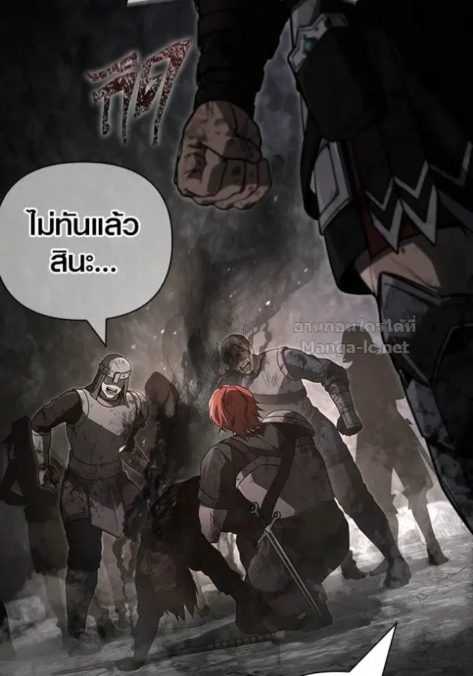 หน้า 77