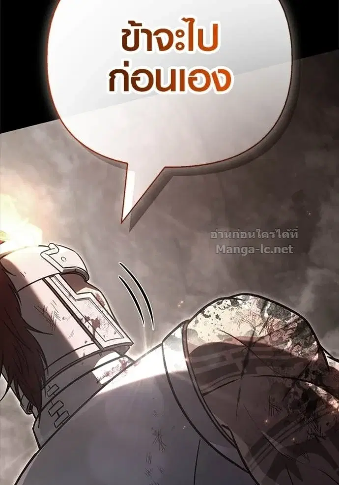 หน้า 94