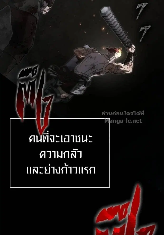 หน้า 98