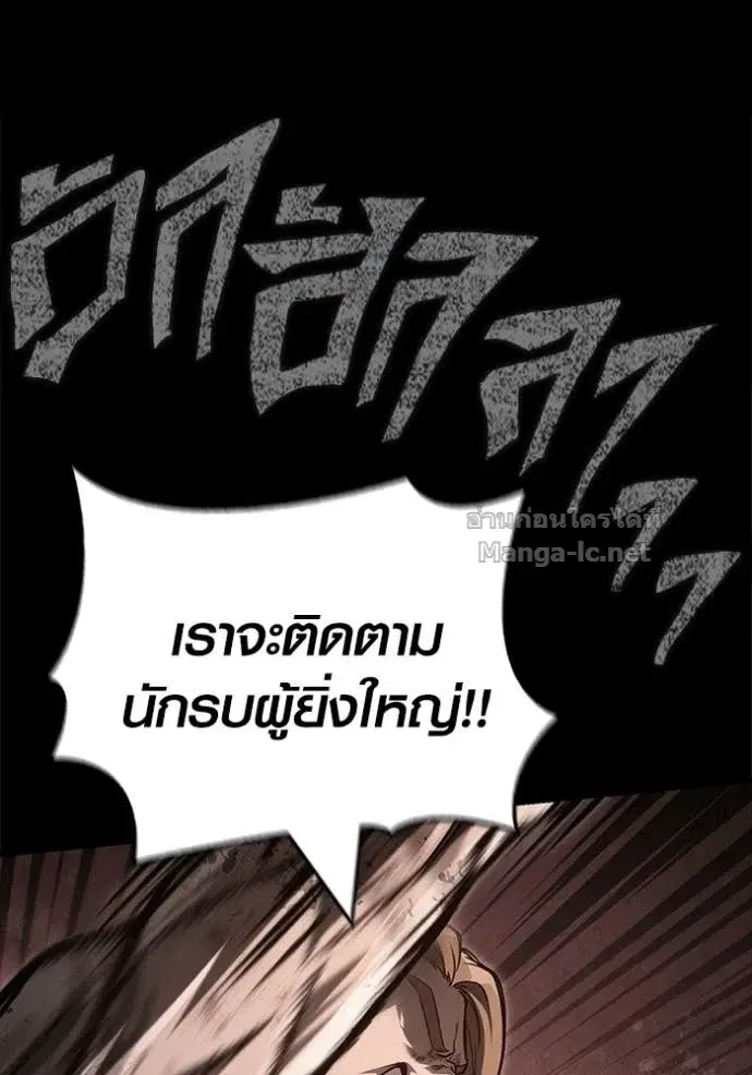 หน้า 114