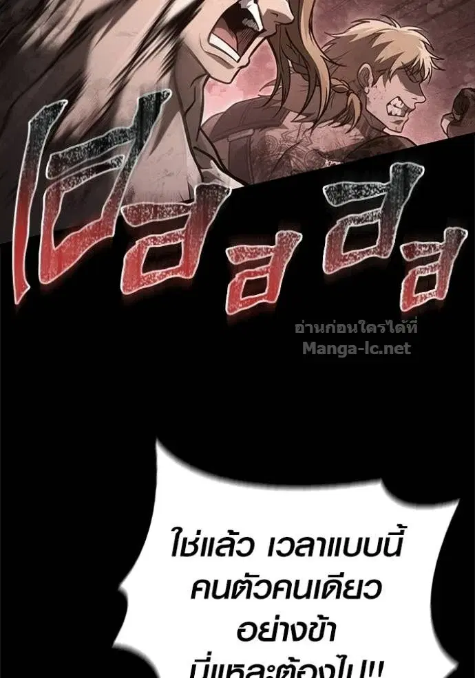 หน้า 115
