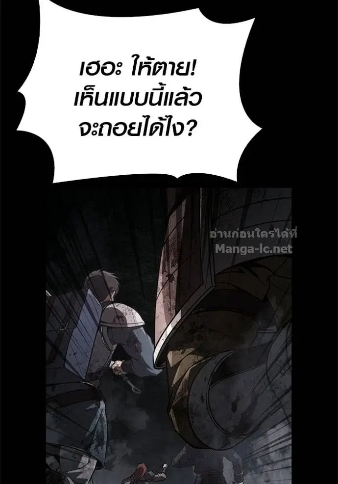 หน้า 118