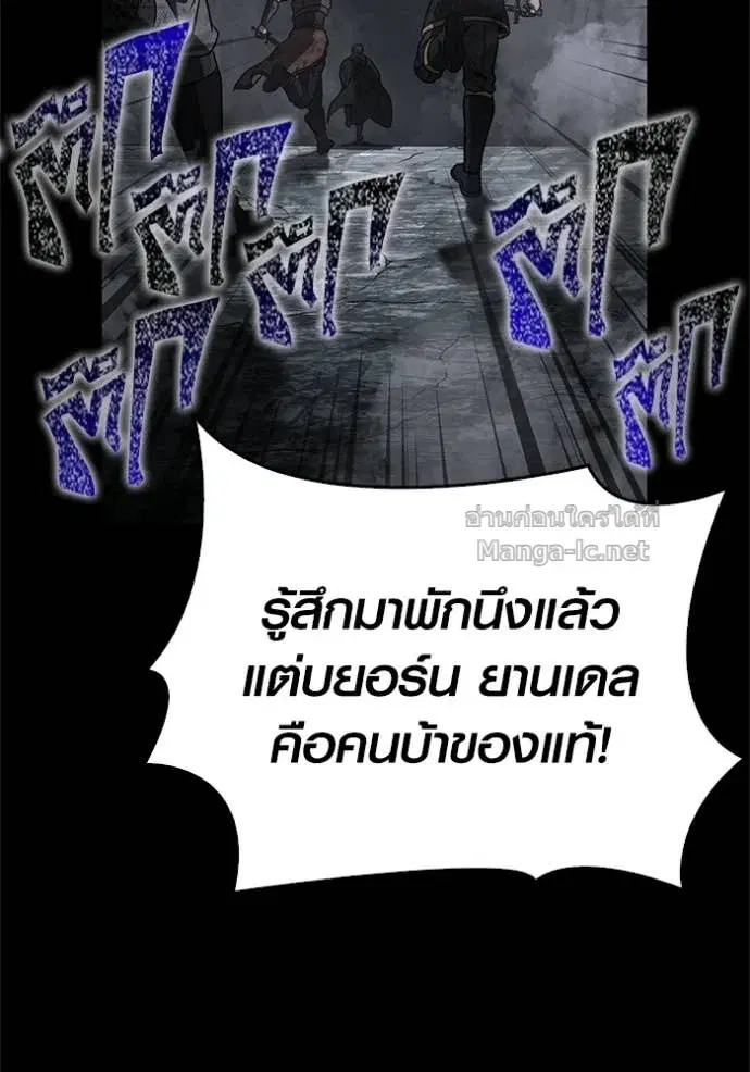 หน้า 119