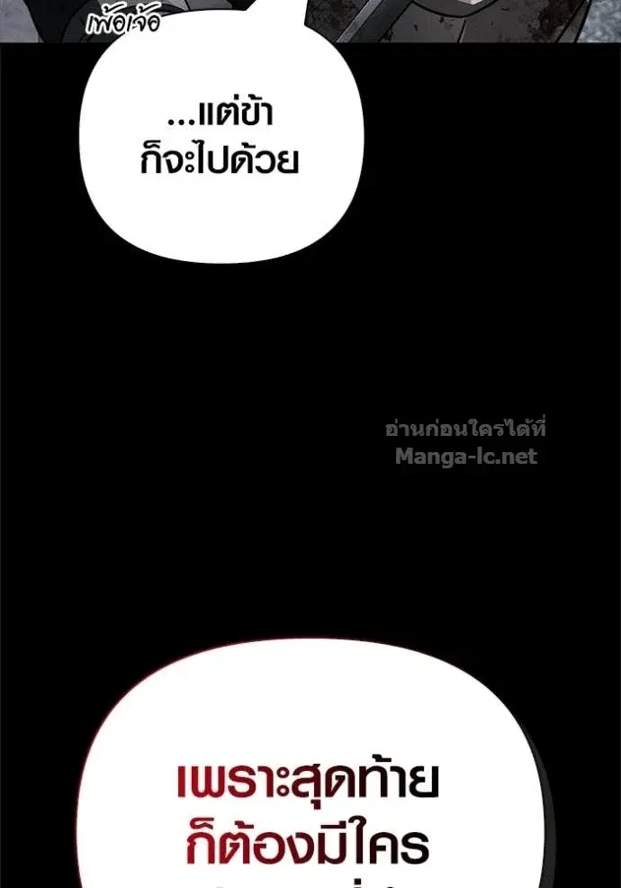 หน้า 122