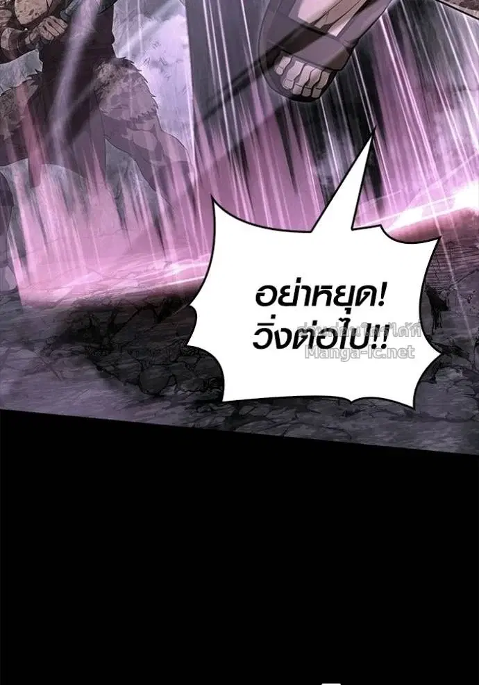 หน้า 126