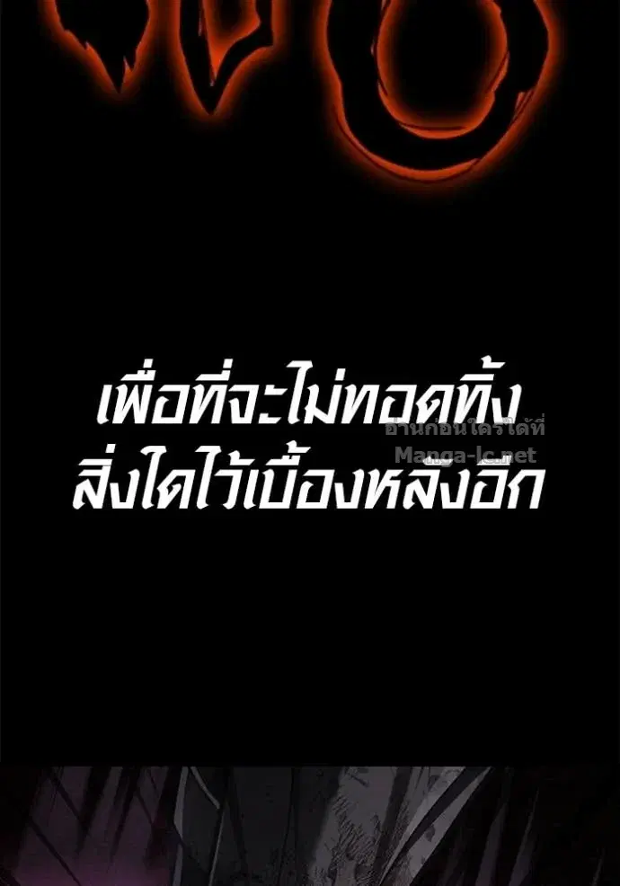 หน้า 130