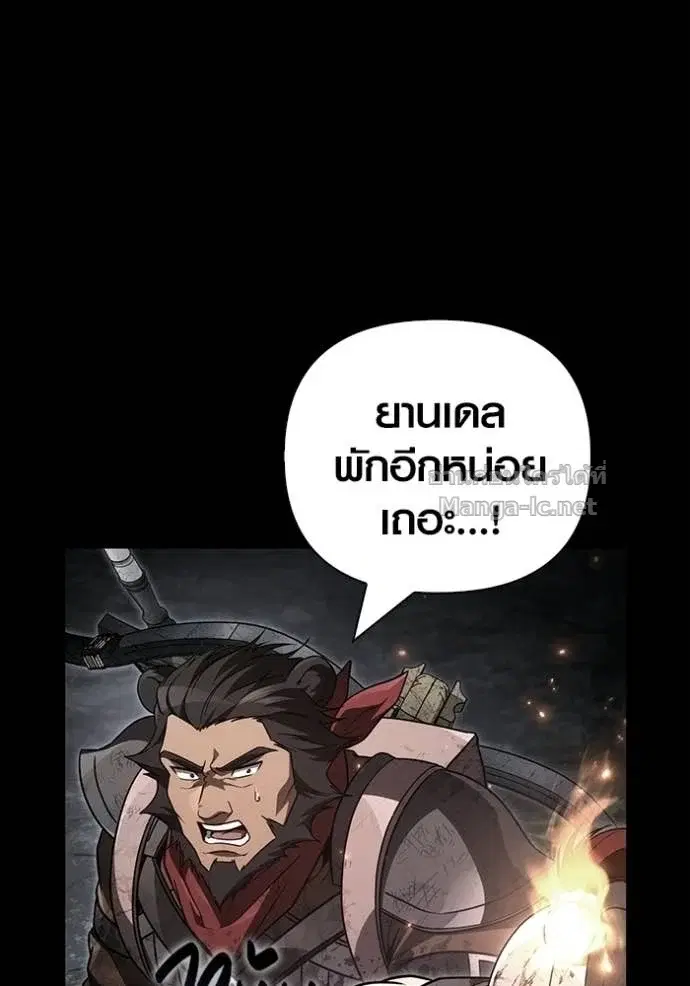 หน้า 149