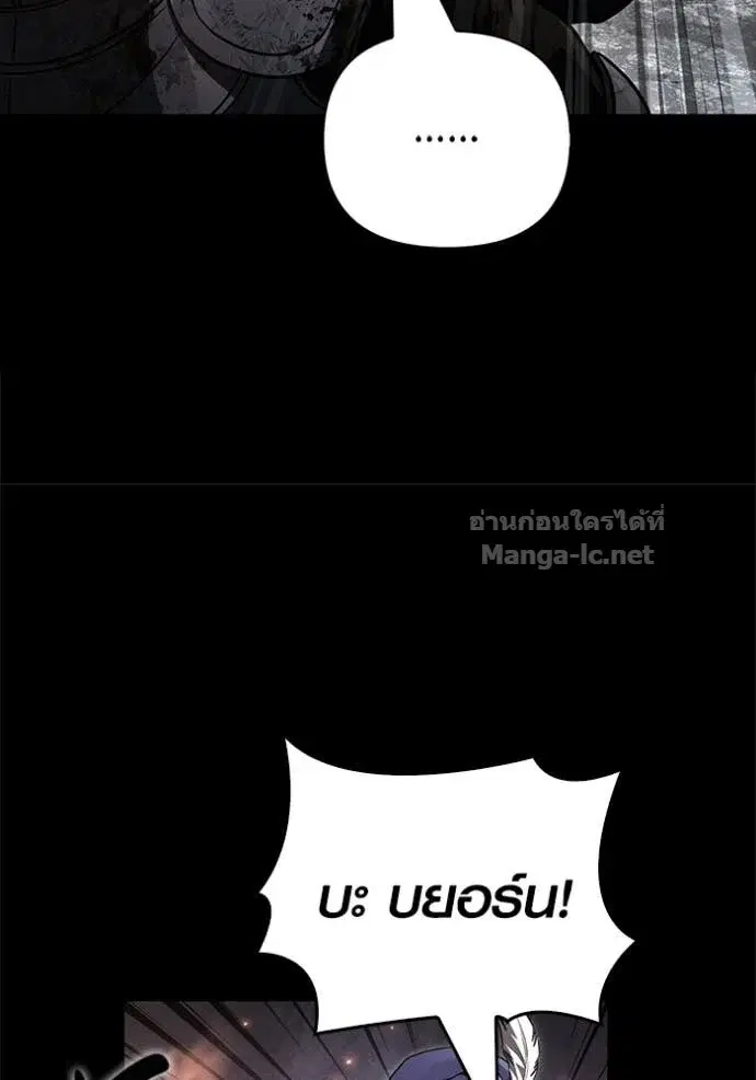 หน้า 154